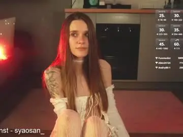 Chaturbate Watch Live Sex Cams of syaosan_