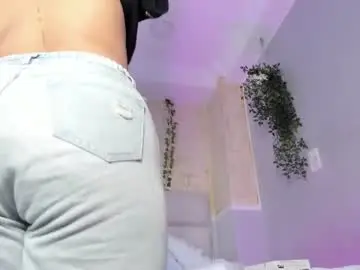 Chaturbate Adult Video Chat of alondrasoomer