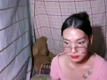 Chaturbate Watch Live Sex Cams of pinay_janella10