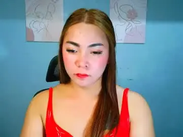 Chaturbate Sex Cam of asianmica
