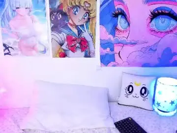 Chaturbate Free Porn Cam of megan_yagami