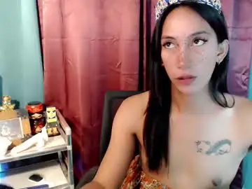 Chaturbate Adult Webcams of pinay_lucy