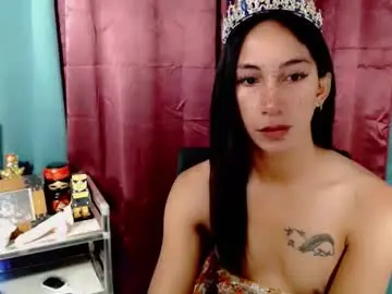 Chaturbate Adult Webcam of pinay_lucy