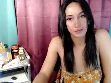 Chaturbate Adult Webcam of pinay_lucy
