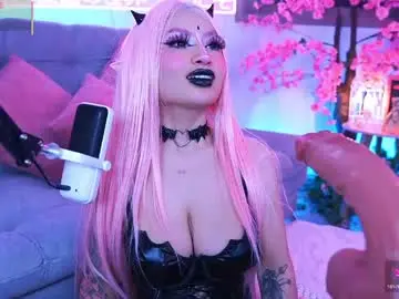 Chaturbate Live Porn of hayami_dai
