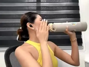 Chaturbate Sex Cam of emelineciminera