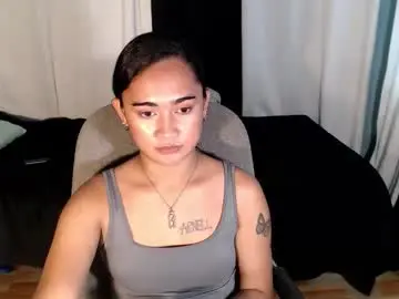 Chaturbate Adult Webcam of greatest_nightmare