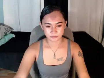 Chaturbate Sex Chat of greatest_nightmare