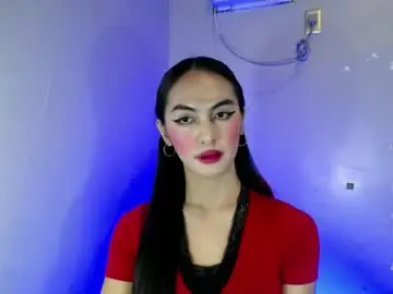 Chaturbate Best live sex cam show of queen_danaya
