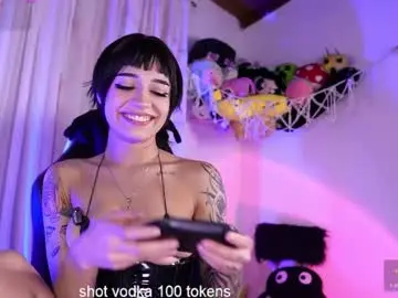 Chaturbate Adult Video Chat of nanaleon