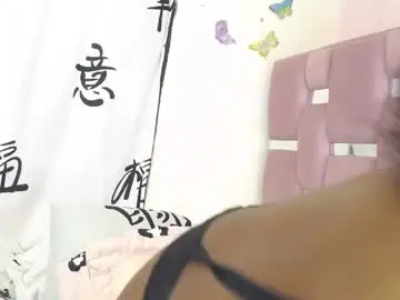 Chaturbate Watch Live Sex Cams of jannadayska