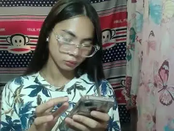 Chaturbate Live Sex Cam of loving_rhean