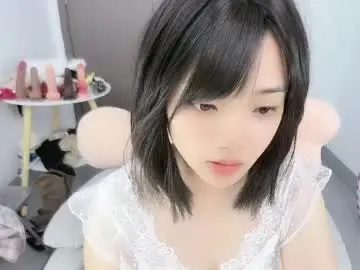 Chaturbate Watch Live Sex Cams of luckaisha