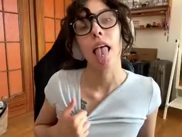 Chaturbate Nude Webcam of faintpeach