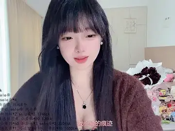 Stripchat Live Sex Cam of LovelyXiaoYi