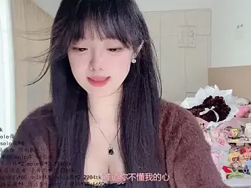 Stripchat Free Porn Cam of LovelyXiaoYi