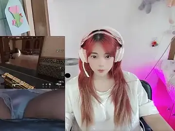 Stripchat Adult Webcam of Song_99