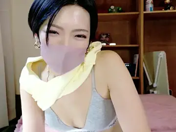 Stripchat Adult Webcams of Naomi_00122