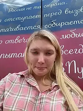 Stripchat Live Sex Cam of AmmyHot