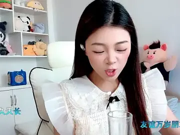 Stripchat Live Sex of -XiaoLing-