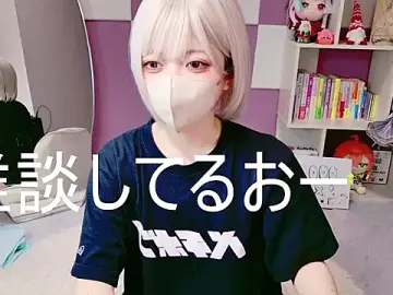 Stripchat Best live sex cam show of miko_nyan