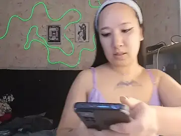 Stripchat Best Webcam of Japabaixinha