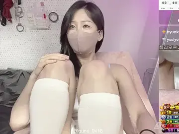 Stripchat Free Porn Cam of gumi_0418