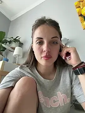 Stripchat Sex Chat of AmiLavs