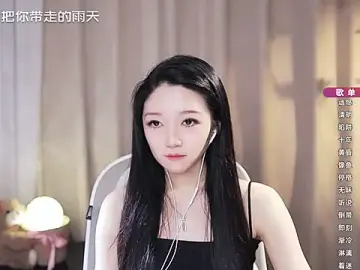 Stripchat Sex Cam of Zoe-99