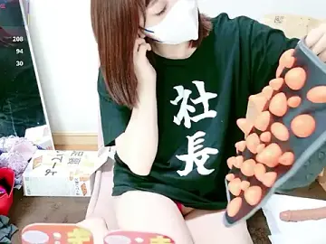 Stripchat Free Live Porn of Rio_chan_
