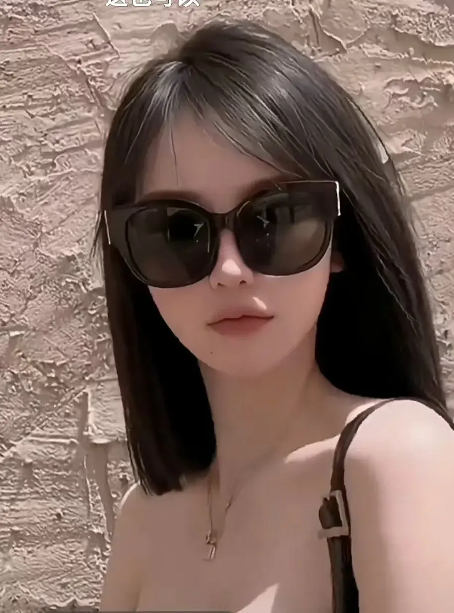 YunShan-33