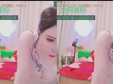 Stripchat Adult Webcam of Luck_Lili_