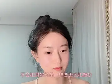 Stripchat Live Porn of 1X-yiyi